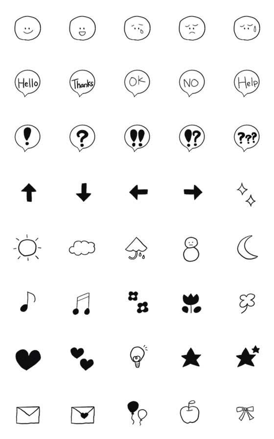 [LINE絵文字]モノクロ◎シンプル絵文字の画像一覧