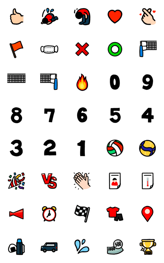 [LINE絵文字]Volleyball teppen emojiの画像一覧