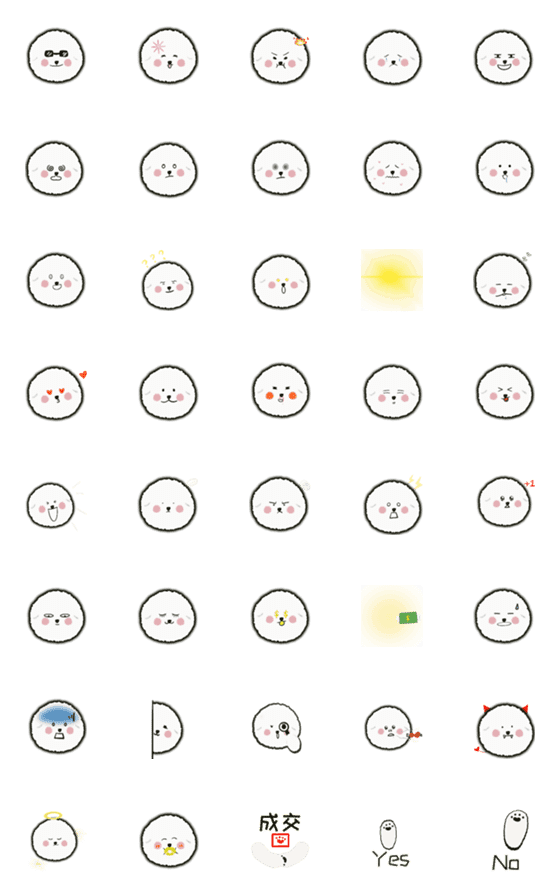 [LINE絵文字]QB-Bichon(01 dynamic expression)の画像一覧