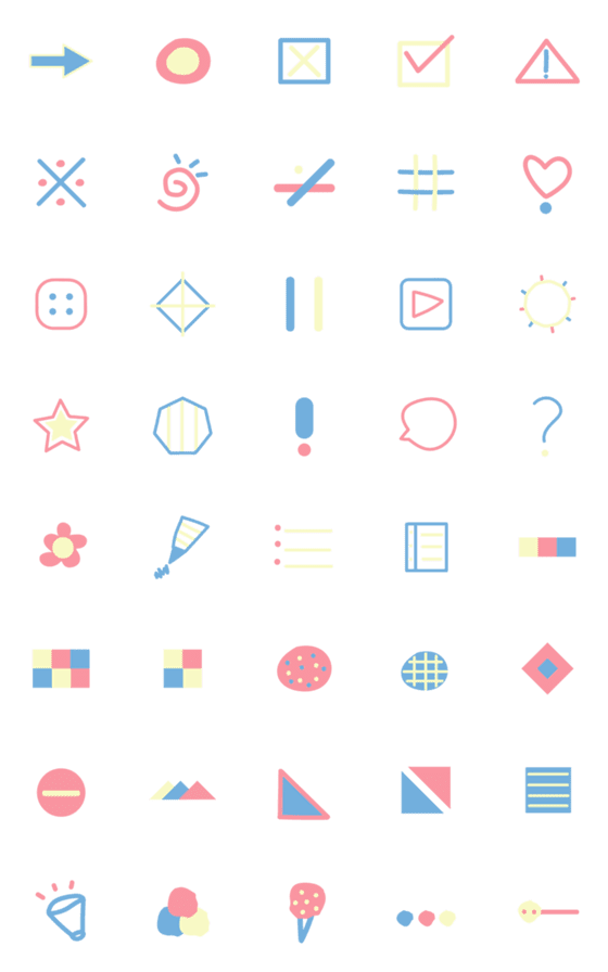 [LINE絵文字]colorful icon series1の画像一覧