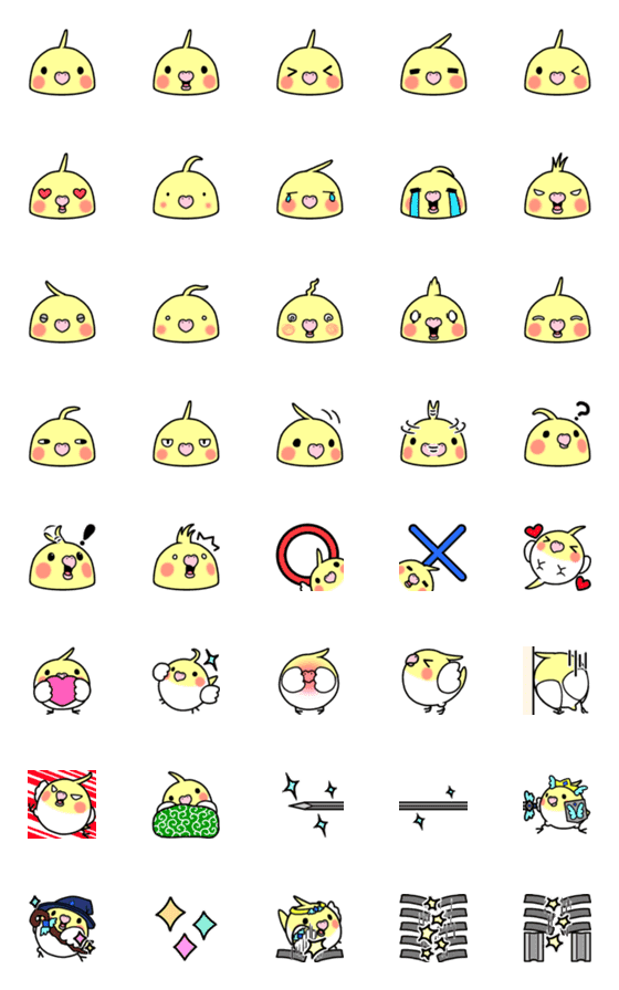 [LINE絵文字]オカメインコのちきんちゃん絵文字☆2の画像一覧