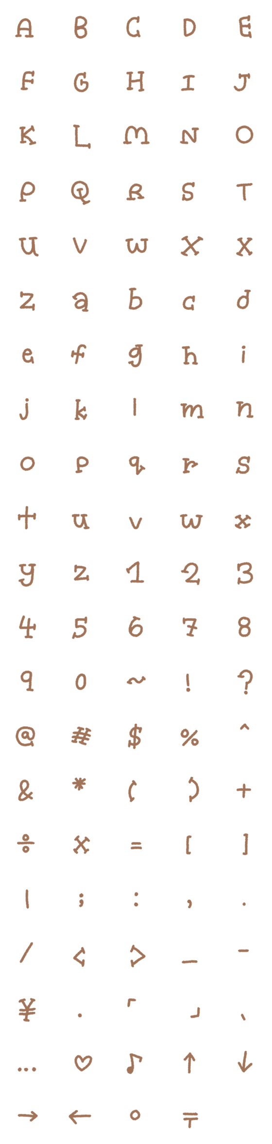 [LINE絵文字]Brown Alphabet.の画像一覧