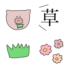 [LINE絵文字] シュールなブタくんの画像