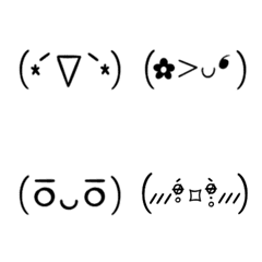 [LINE絵文字] daily emoticon (1)の画像