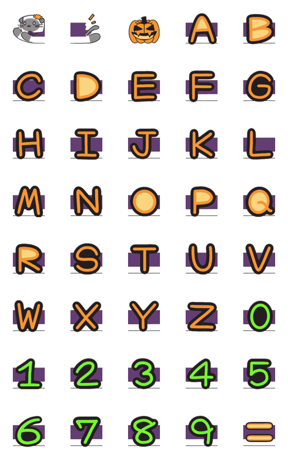 [LINE絵文字]Toffee cat - long emoji Alphabet ＆ Numの画像一覧