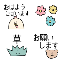 [LINE絵文字] cuteに♡everyday絵文字♡の画像