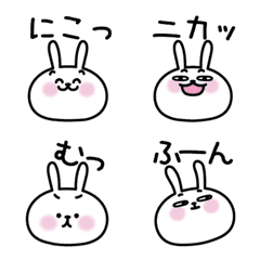 [LINE絵文字] ラビの絵文字（顔だけ）の画像