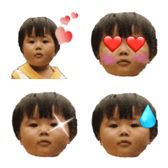 [LINE絵文字] Baby Rt Emoji1の画像