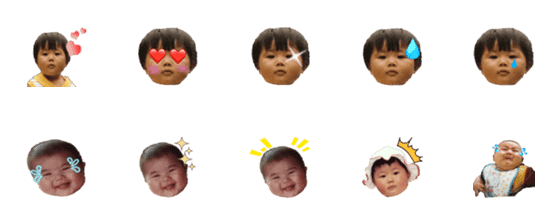 [LINE絵文字]Baby Rt Emoji1の画像一覧