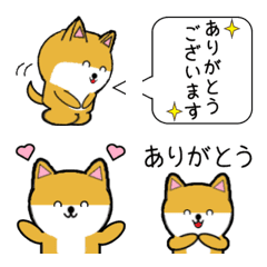 [LINE絵文字] 豆いぬ絵文字1(基本編)の画像