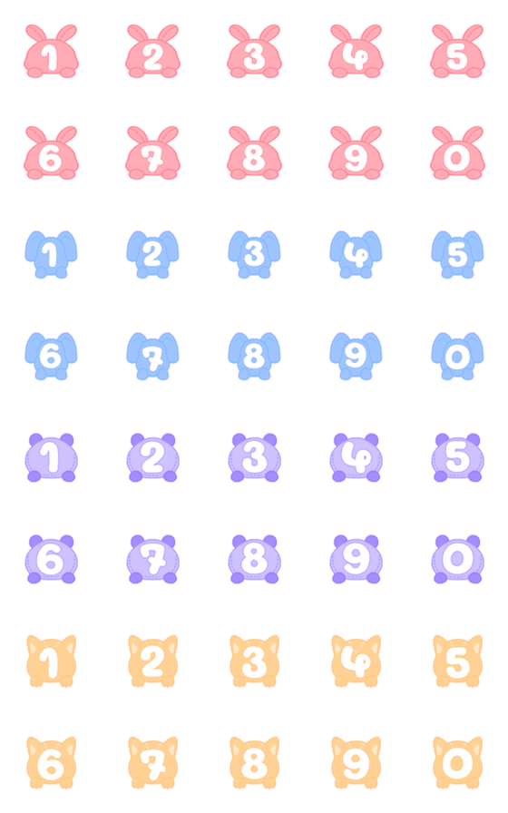 [LINE絵文字]numbers cute animals emojiの画像一覧