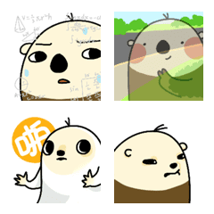 [LINE絵文字] Lun the sea otter with more memesの画像