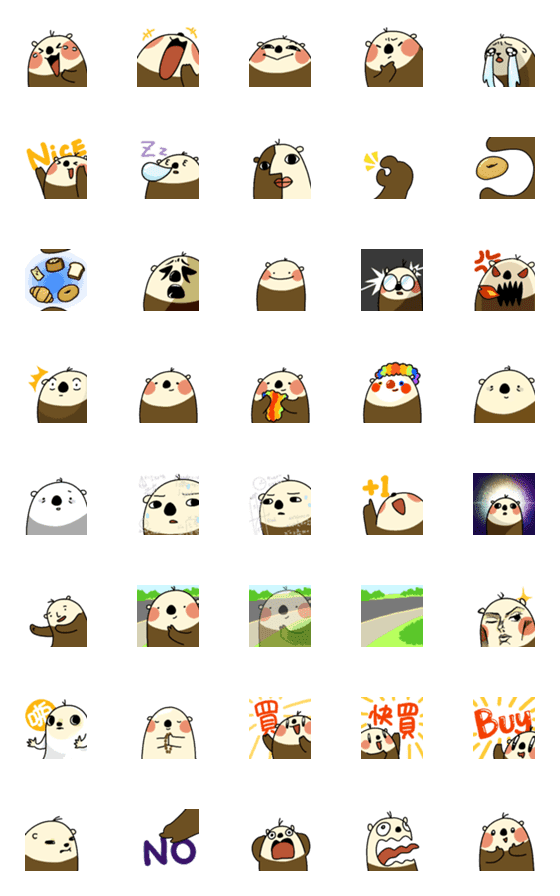 [LINE絵文字]Lun the sea otter with more memesの画像一覧