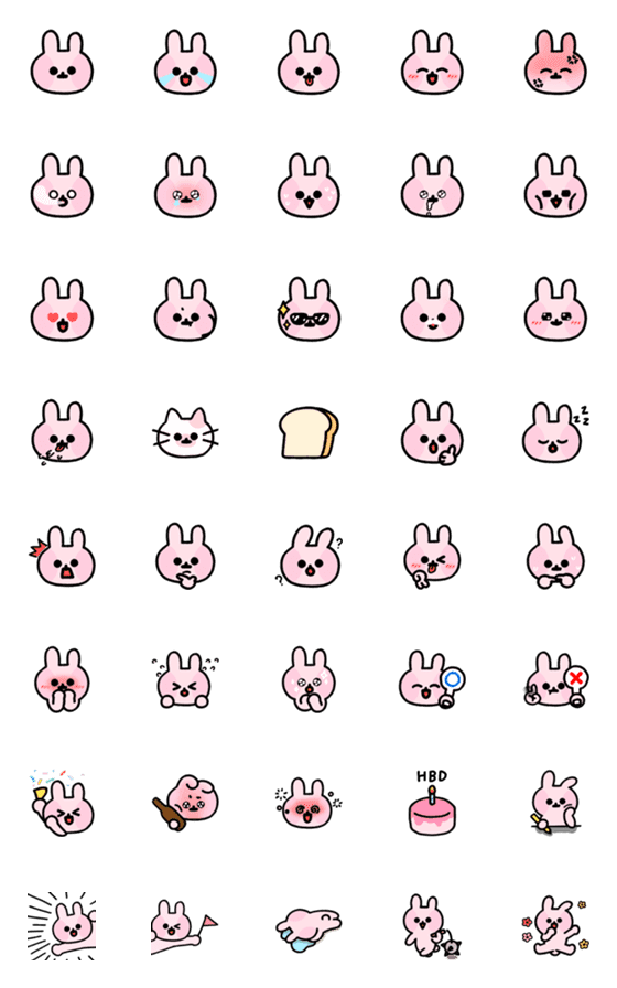 [LINE絵文字]kawaii hanrabbit！の画像一覧