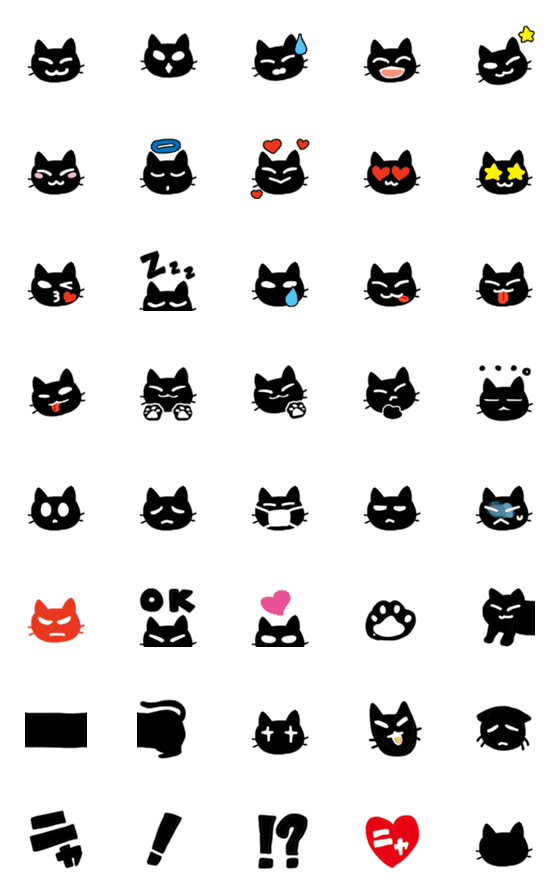 [LINE絵文字]【黒猫】毎日使えるシンプルな絵文字の画像一覧