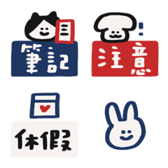 [LINE絵文字] Text Cyan Label 1の画像