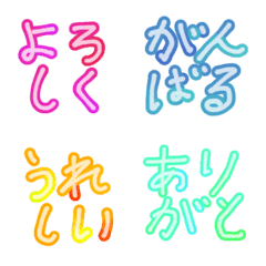 [LINE絵文字] 子供が書いた手書き文字①の画像