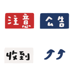 [LINE絵文字] Text Cyan Label 2の画像