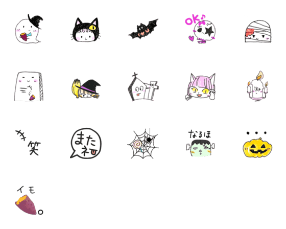 [LINE絵文字]ゆるなつハロウィン絵文字の画像一覧