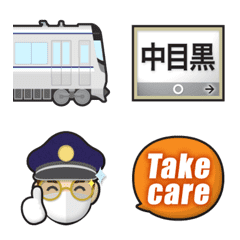 [LINE絵文字] 東京 グレーの地下鉄と駅名標 絵文字の画像