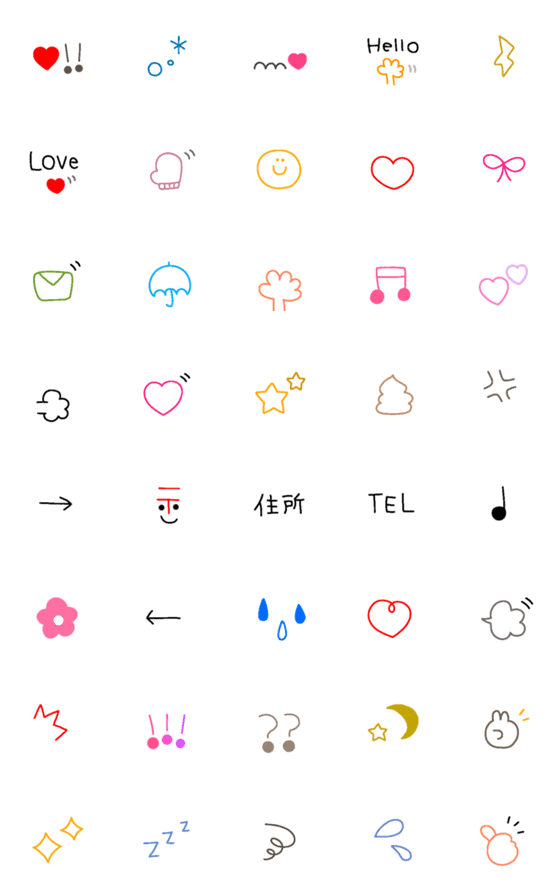 [LINE絵文字]線画絵文字です('ω')！！の画像一覧