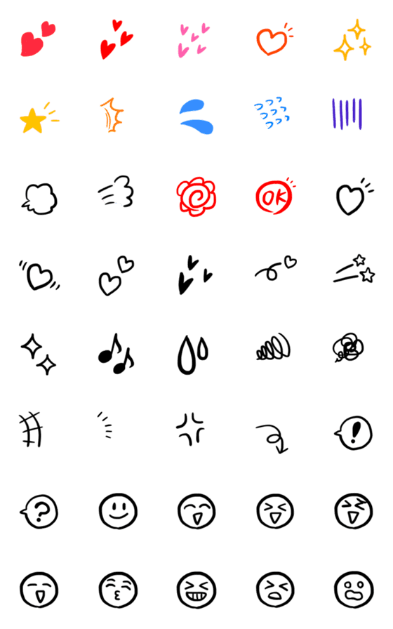 [LINE絵文字]リアクション絵文字シンプルの画像一覧