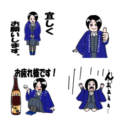 [LINE絵文字] Yumi work uniform stampの画像