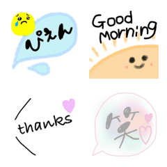 [LINE絵文字] shuuuemojiの画像