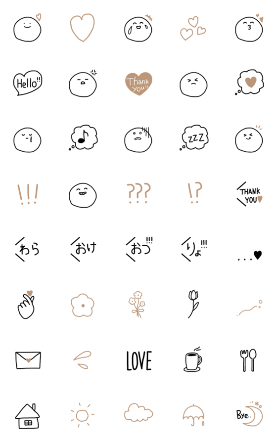 [LINE絵文字]simple Emoji otonaの画像一覧