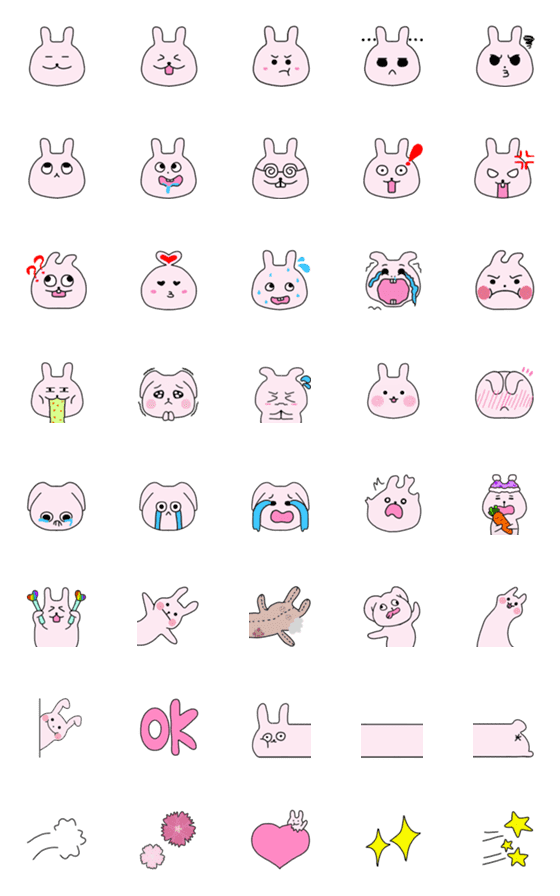 [LINE絵文字]Pink rabbit ！の画像一覧