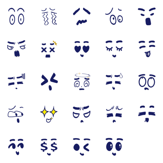 [LINE絵文字]Emoticon emoji 2ed dynamicの画像一覧