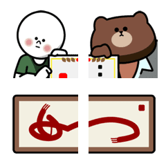 [LINE絵文字] Not Brightly,it's some emojiの画像