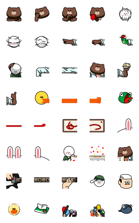 [LINE絵文字]Not Brightly,it's some emojiの画像一覧