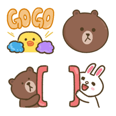 [LINE絵文字] BROWN ＆ FRIENDS Q work go go [animation]の画像