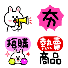 [LINE絵文字] Cute Emoji can use33の画像