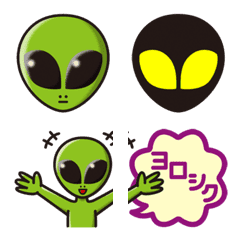 [LINE絵文字] 異星人・リトルグレイの絵文字の画像