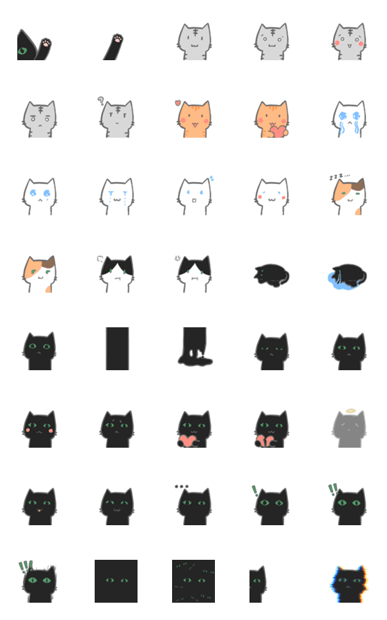 [LINE絵文字]a_lot_catcatの画像一覧