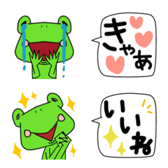 [LINE絵文字] かえるさんと吹き出し絵文字の画像