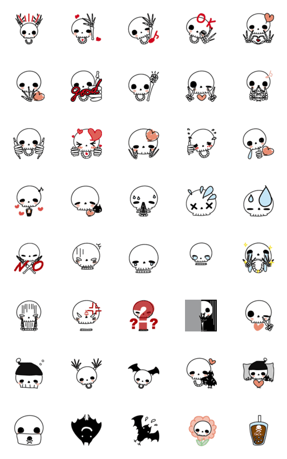 [LINE絵文字]Funny Baby skull's Emoji animeの画像一覧