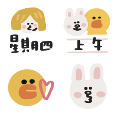 [LINE絵文字] Cute and cute LINE FRIENDの画像