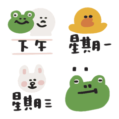 [LINE絵文字] Cute and cute LINE FRIEND moveの画像