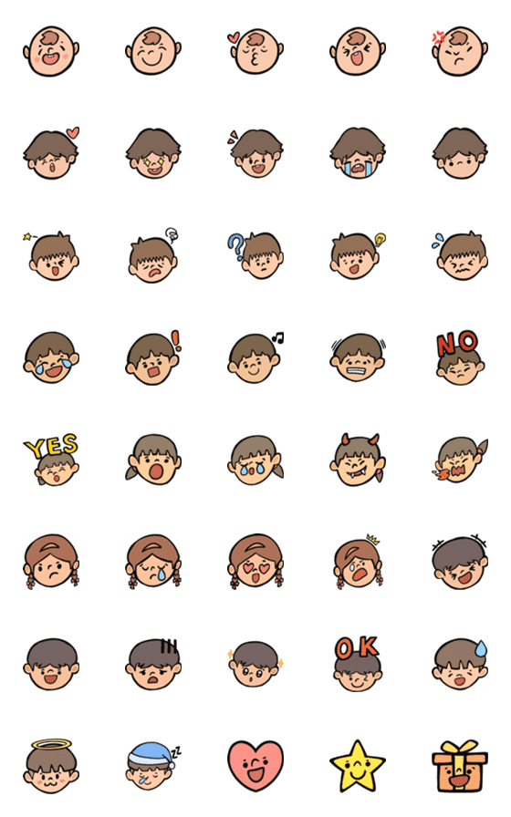 [LINE絵文字]Ddorable Chrildren Emoji.の画像一覧