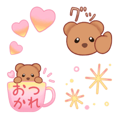 [LINE絵文字] 動く！クマちゃん♡ミニスタンプ【絵文字】の画像