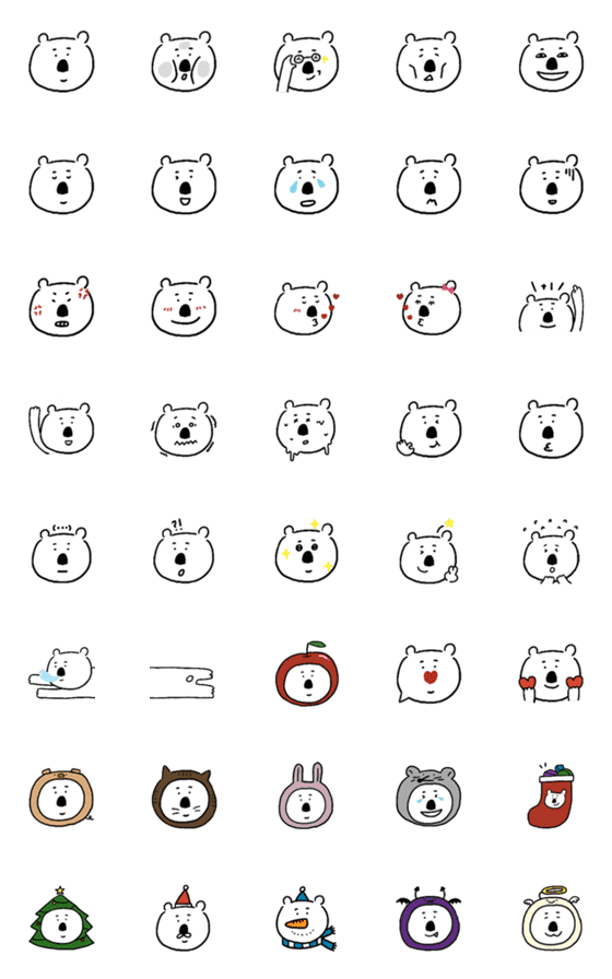 [LINE絵文字]snowni's daily emojiの画像一覧