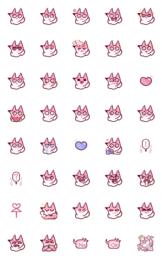 [LINE絵文字]Pink Fox (Accio emoji)の画像一覧