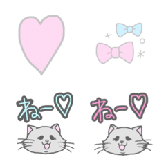 [LINE絵文字] Myarie simple Emojiの画像