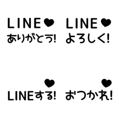 [LINE絵文字] ▶️⬛LINEハート挨拶❶⬛[②]モノクロの画像