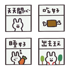 [LINE絵文字] cards in my hand 2の画像