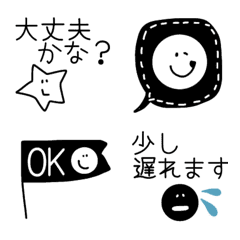 [LINE絵文字] 大人シンプル〜おしゃれ絵文字♡の画像