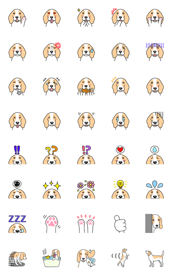 [LINE絵文字]犬種別毎日ビーグル絵文字(レモンホワイト)の画像一覧